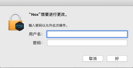 Nox App Player Stuck At 99 Percent Mac